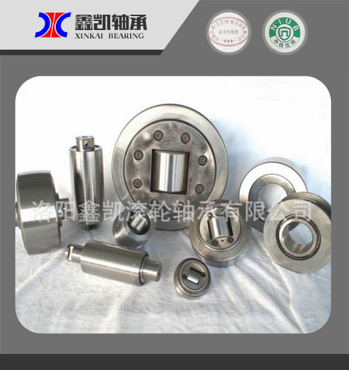 洛陽(yáng)滾輪軸承廠(chǎng)家NUTR130250