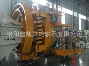 盾構機（洛陽(yáng)軸承）
